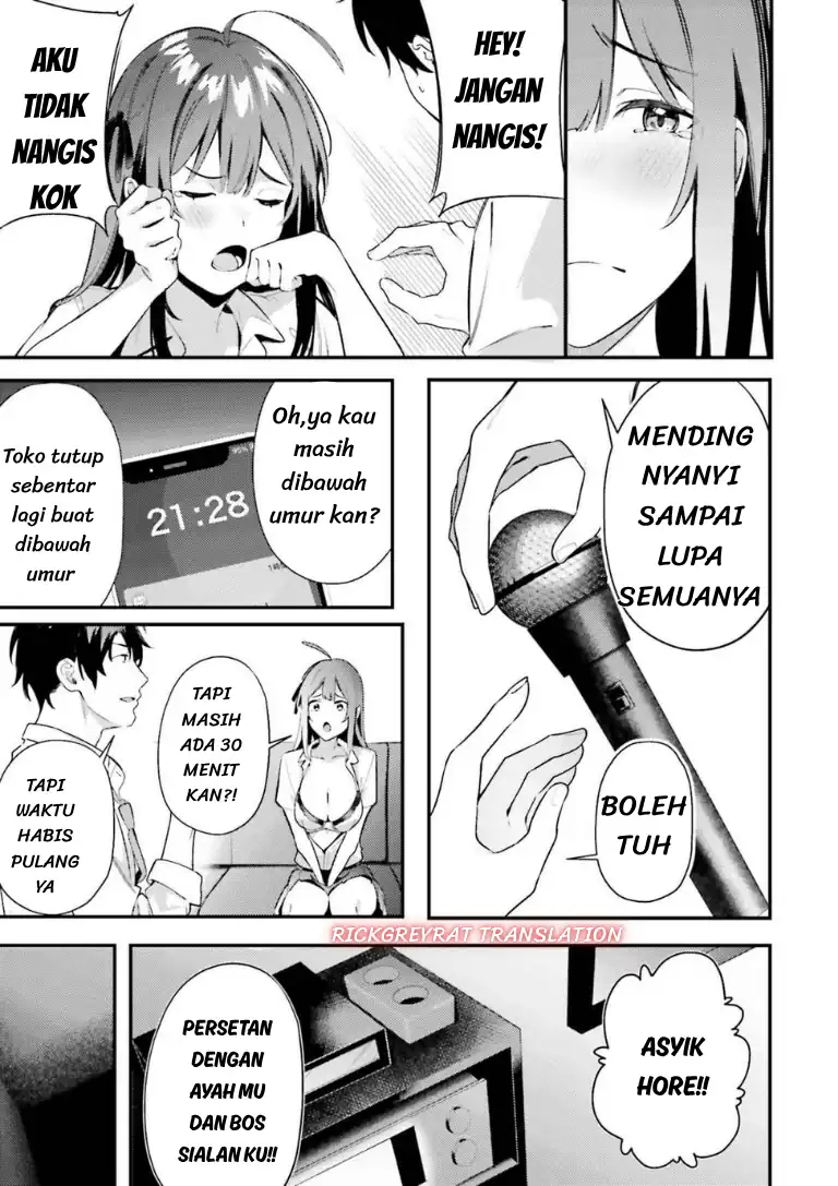 Kamatte Shinsotsu-chan ga Maikai Sasottekuru Chapter 8 Gambar 19