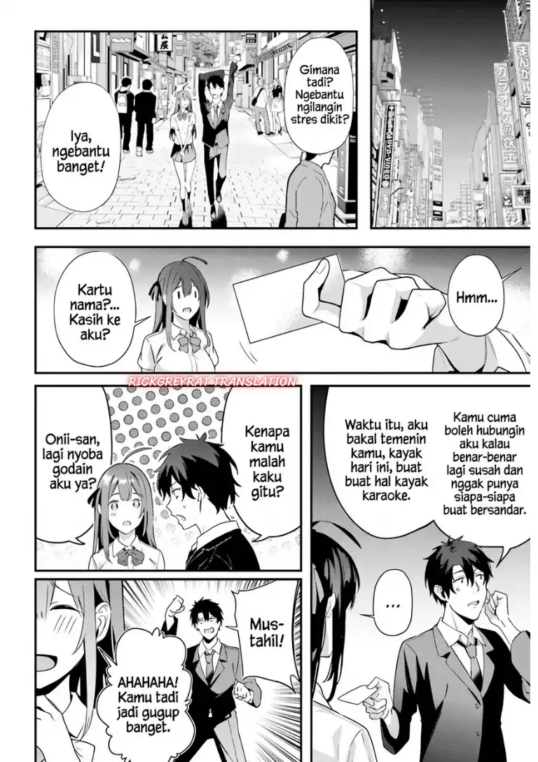 Kamatte Shinsotsu-chan ga Maikai Sasottekuru Chapter 8 Gambar 20