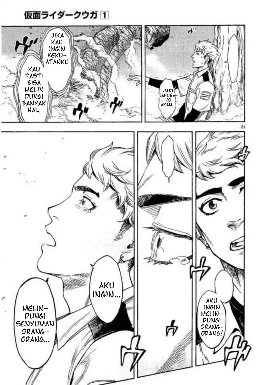 Kamen Rider Kuuga Chapter 4 - Halaman 18