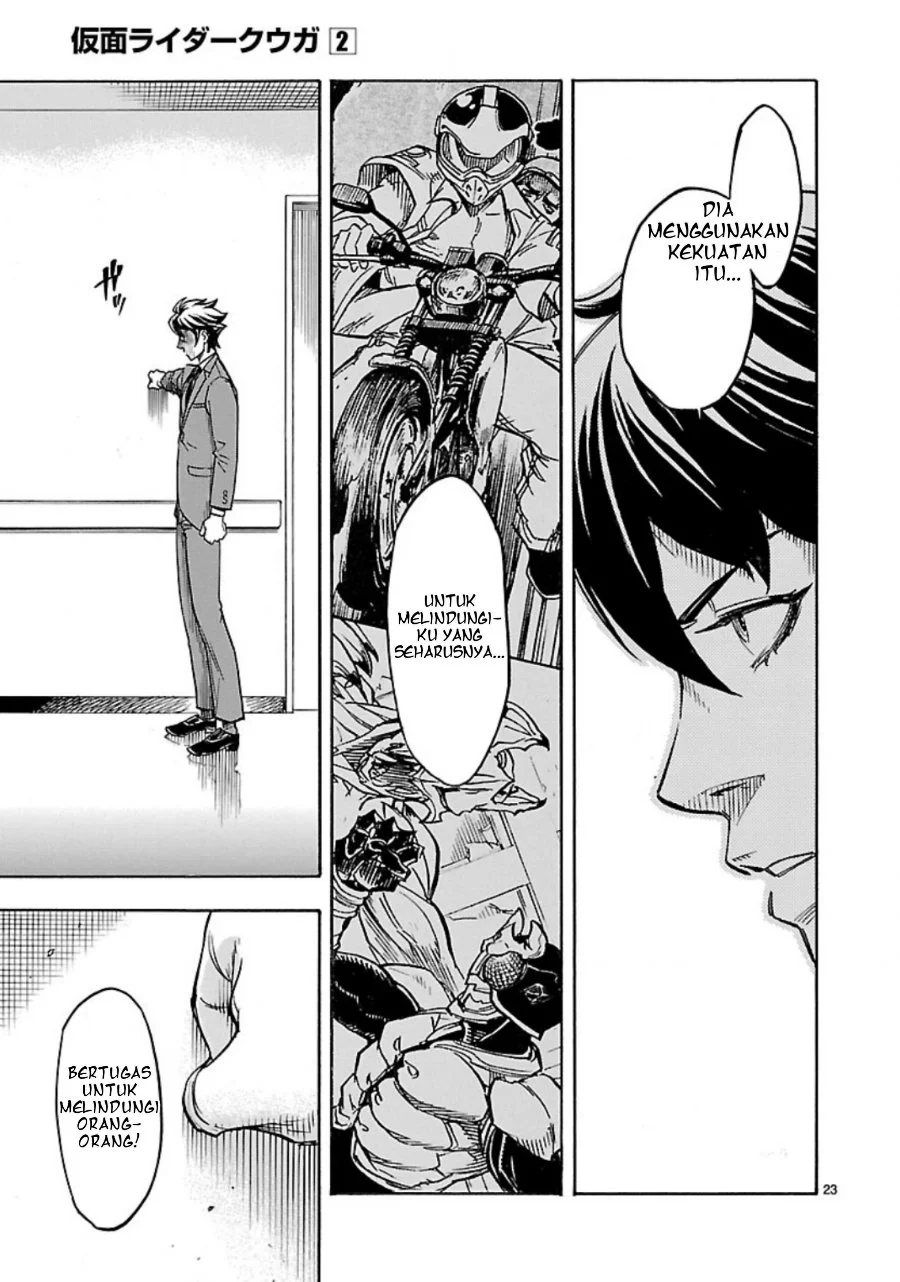 Kamen Rider Kuuga Chapter 6 Gambar 23