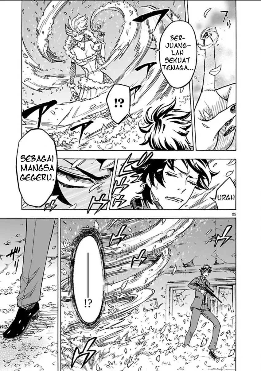 Kamen Rider Kuuga Chapter 8 Gambar 26