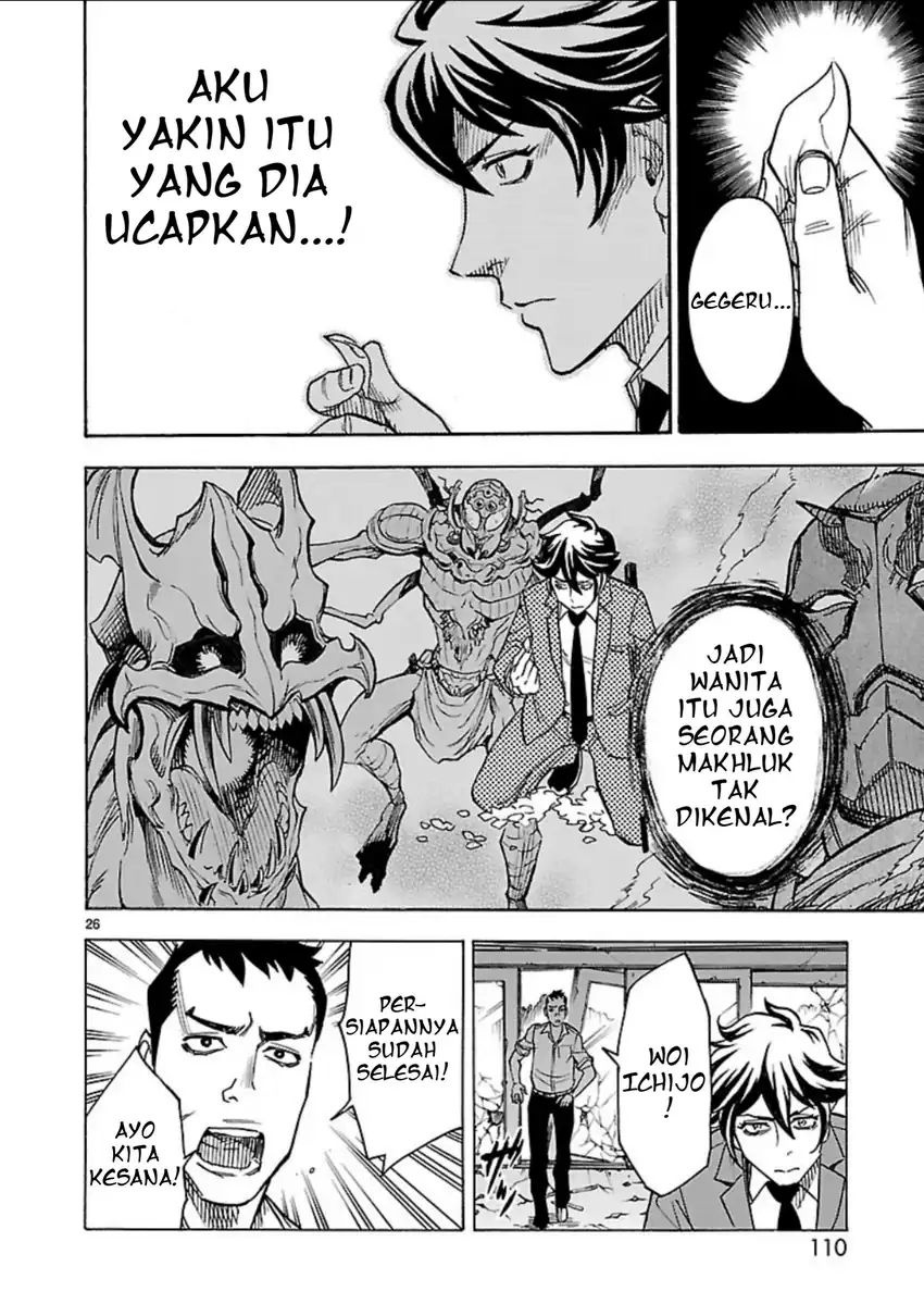 Kamen Rider Kuuga Chapter 8 Gambar 27