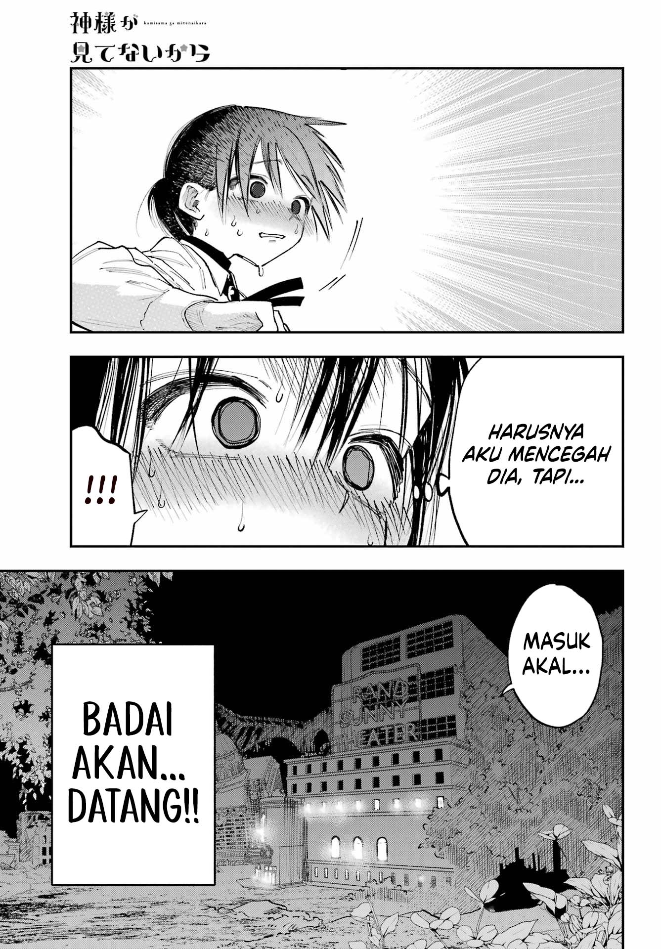 Halaman 20