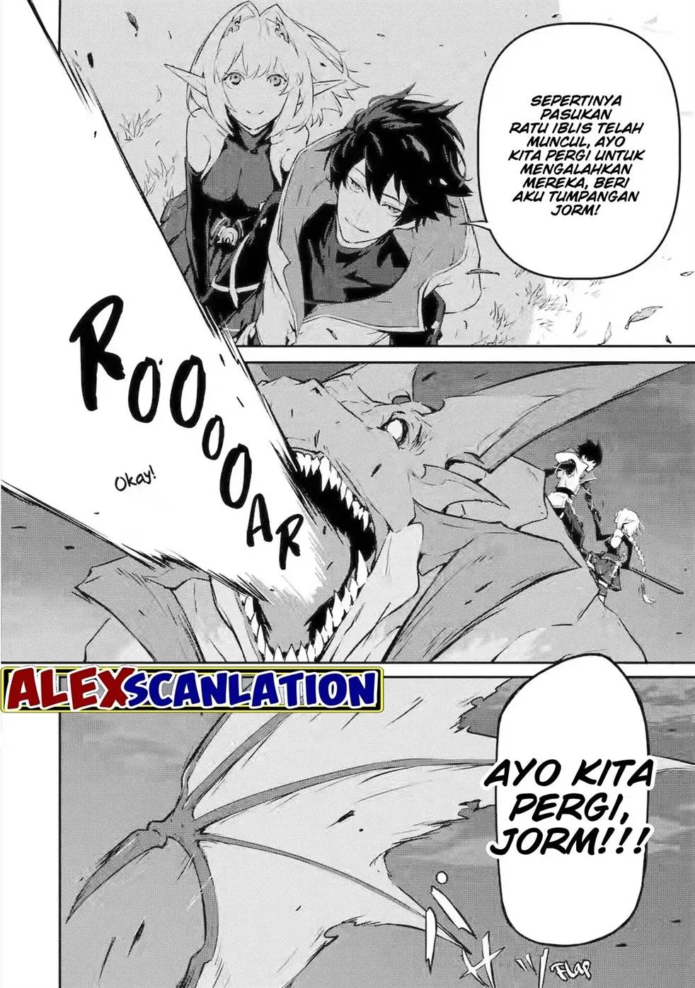 Kamigoroshi no Maou Saijyaku Shuzoku ni Tensei shi Shijyou Saikyou ni naru Chapter 11 Gambar 15