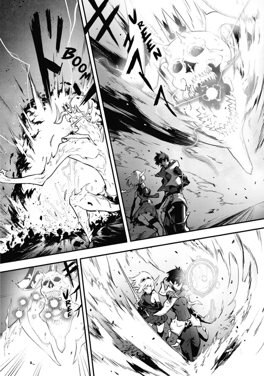 Kamigoroshi no Maou Saijyaku Shuzoku ni Tensei shi Shijyou Saikyou ni naru Chapter 14 Gambar 28