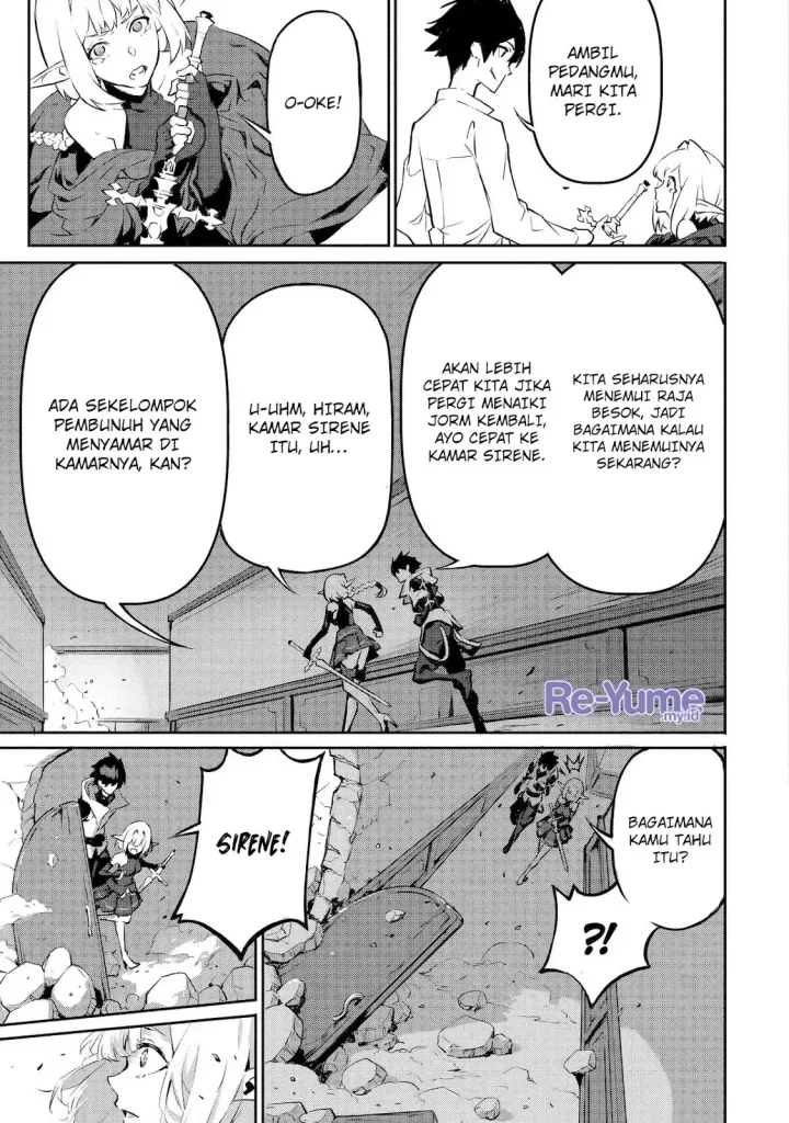 Kamigoroshi no Maou Saijyaku Shuzoku ni Tensei shi Shijyou Saikyou ni naru Chapter 9 Gambar 16