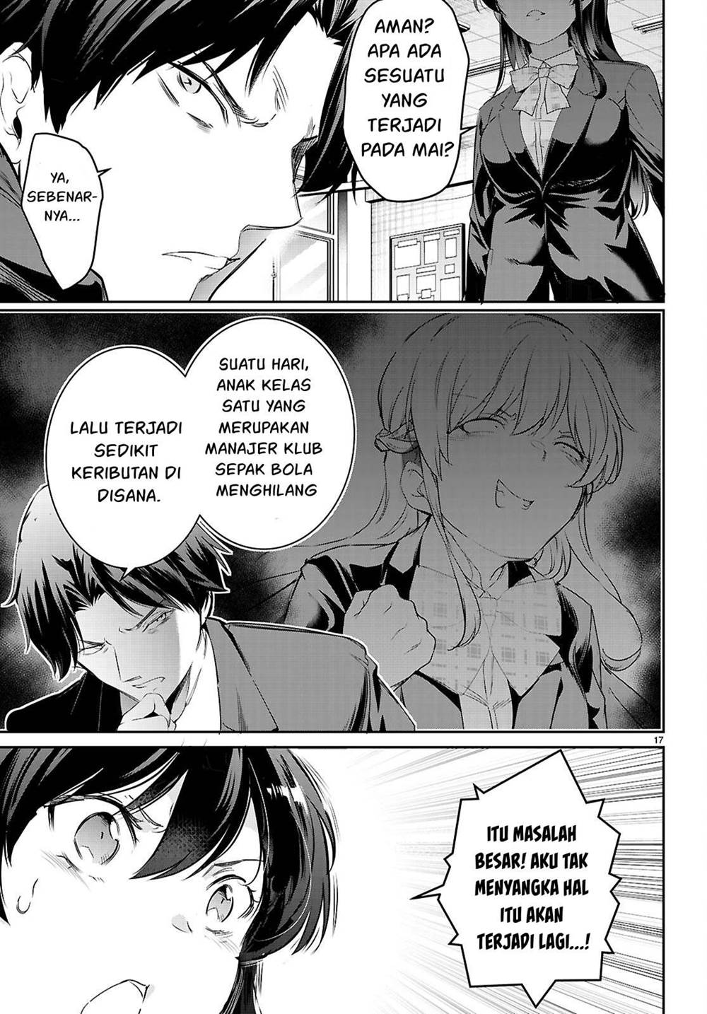 Kankin Ou Chapter 22 Gambar 18