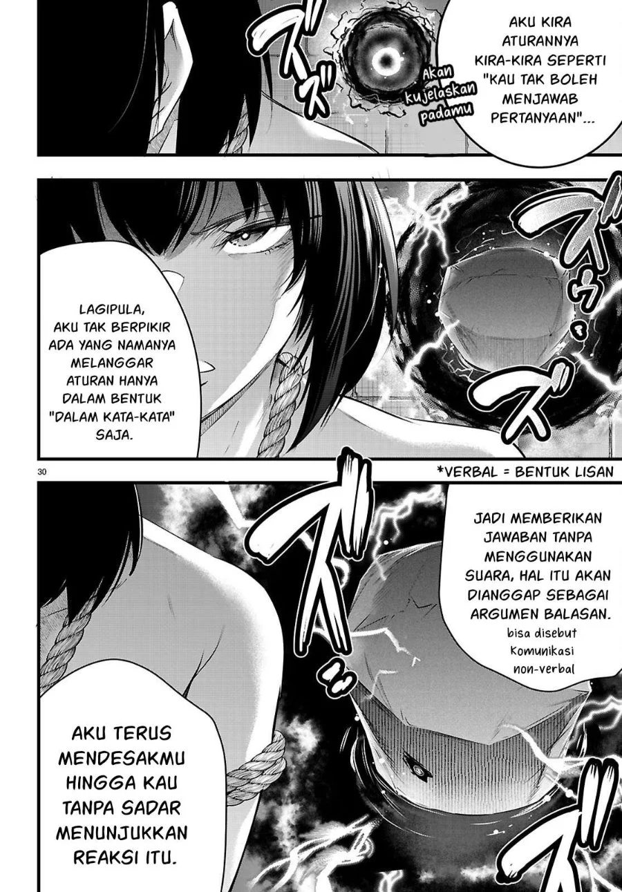 Kankin Ou Chapter 30 Gambar 31