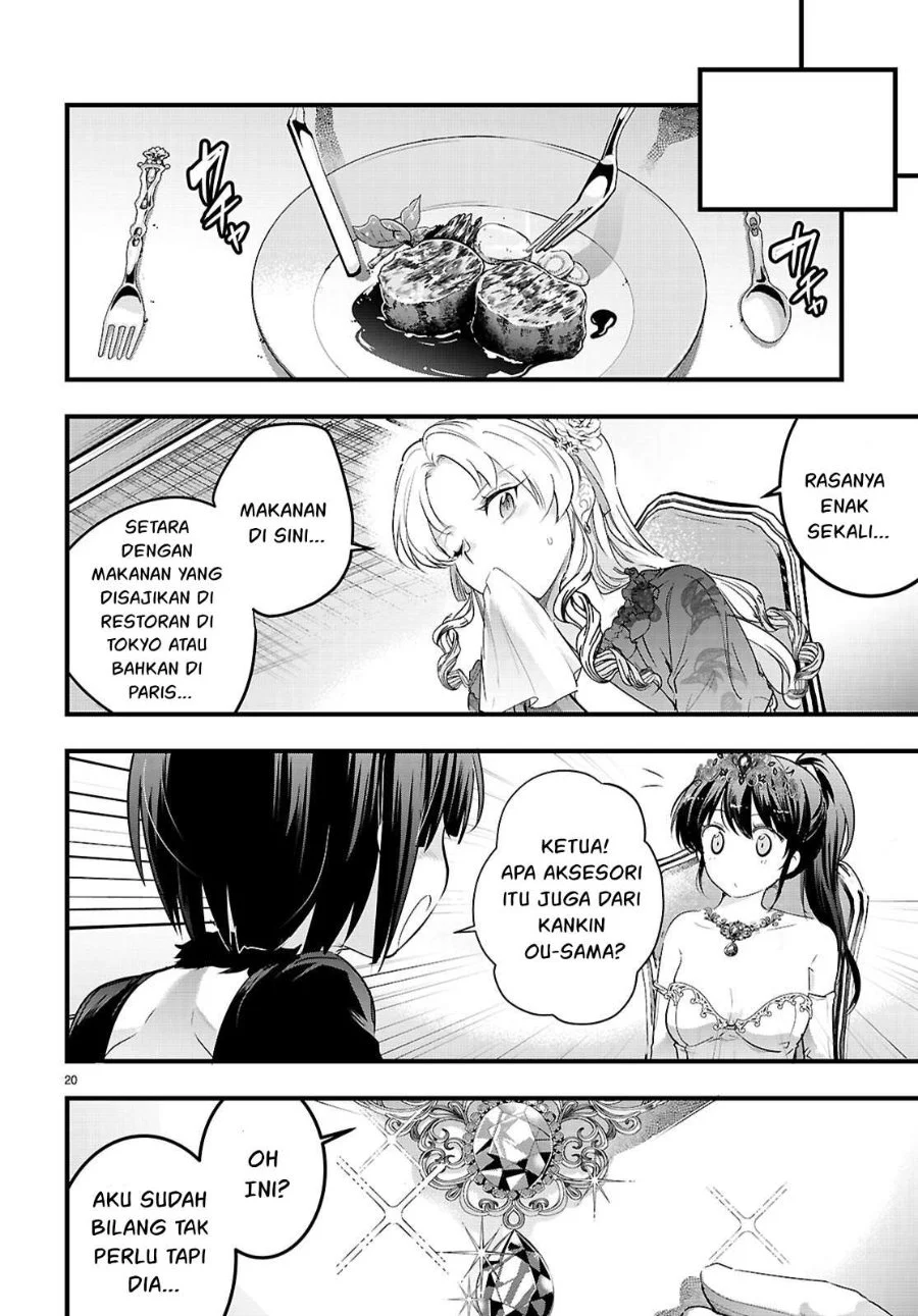 Kankin Ou Chapter 32 Gambar 23