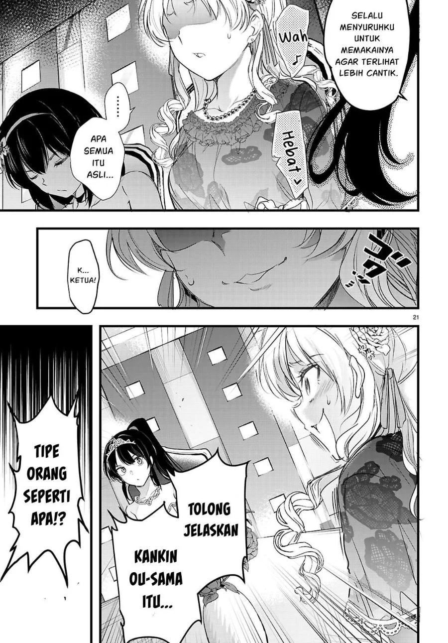 Kankin Ou Chapter 32 Gambar 24