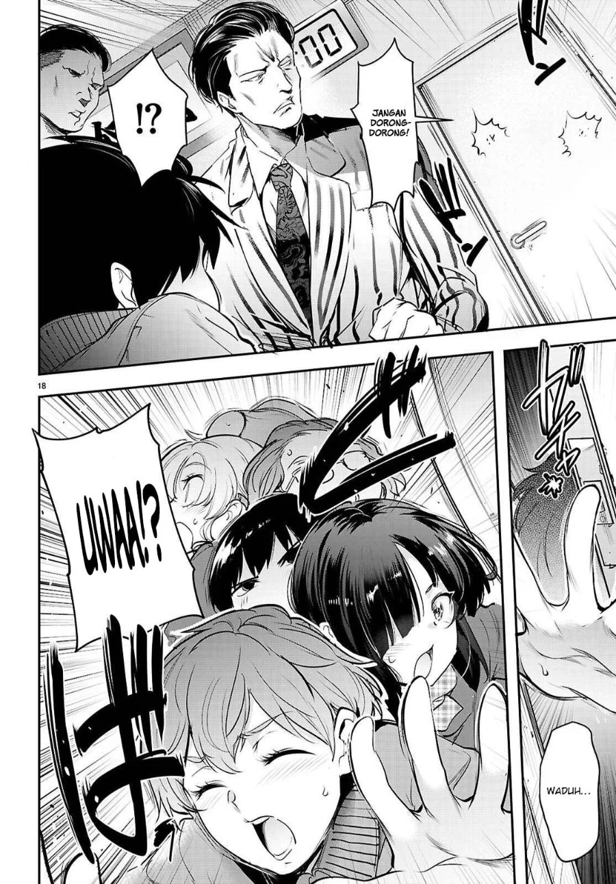 Kankin Ou Chapter 34 Gambar 19