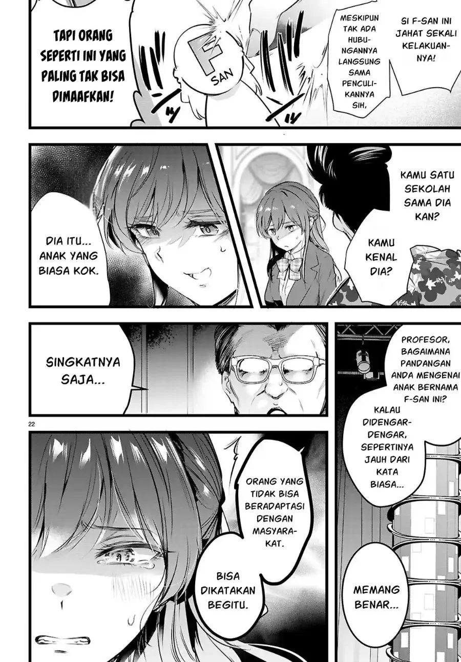 Kankin Ou Chapter 35 Gambar 23