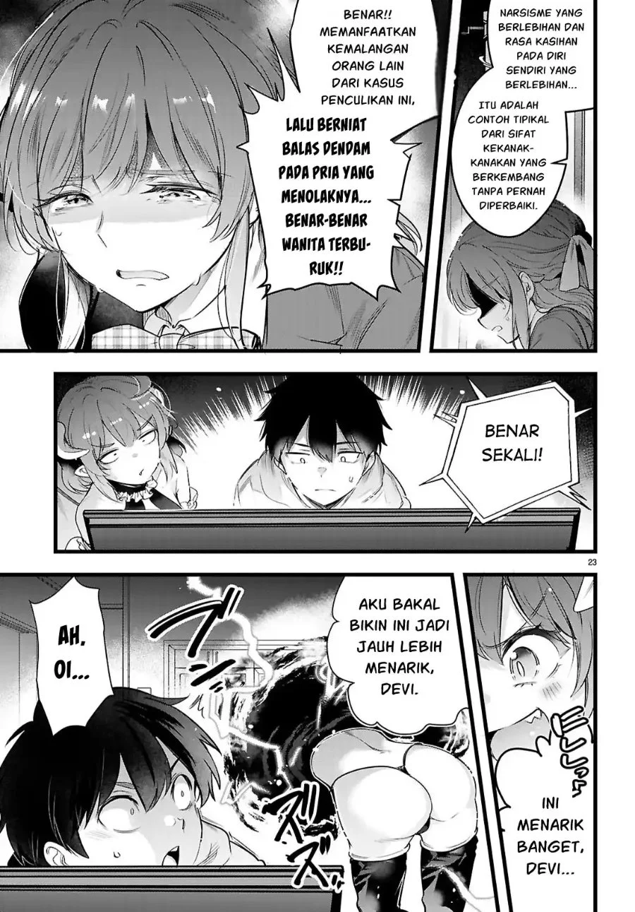Kankin Ou Chapter 35 Gambar 24