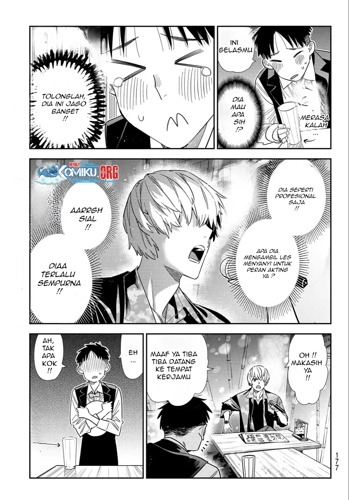 Kanojo Okarishimasu Chapter 408 Gambar 12