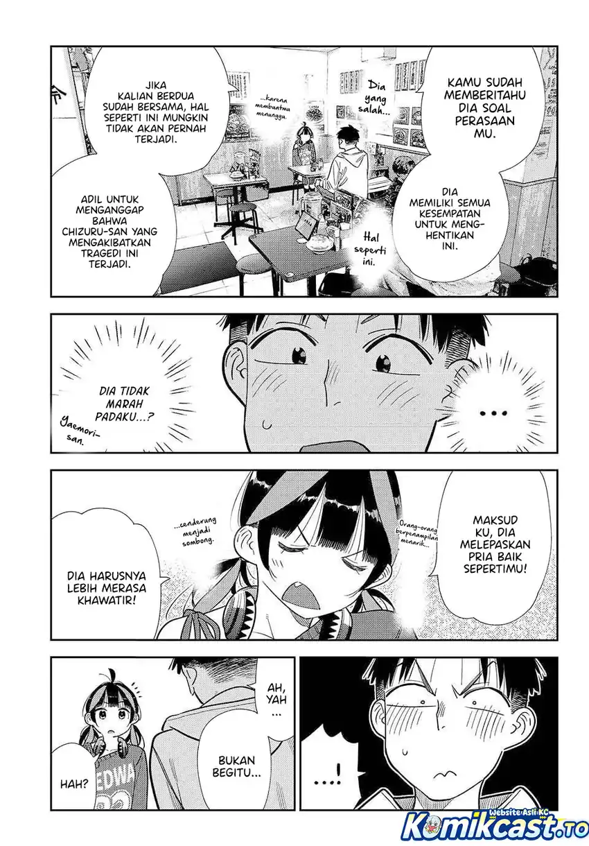 Kanojo Okarishimasu Chapter 411 Gambar 12