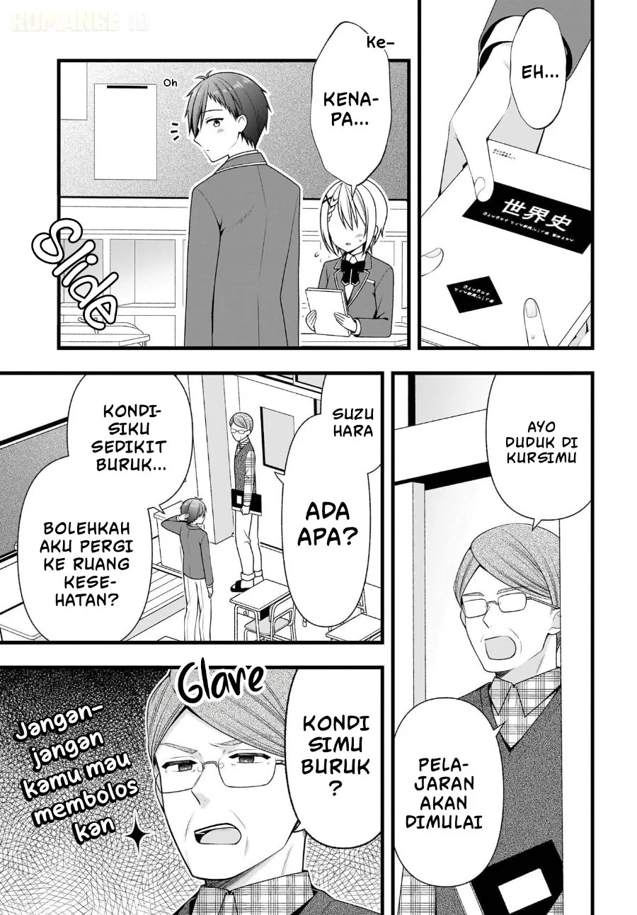 Kanojo wo Deresaseru Houhou wo, Shorai Kekon Suru Oredake ga Shitteiru Chapter 2 Gambar 22