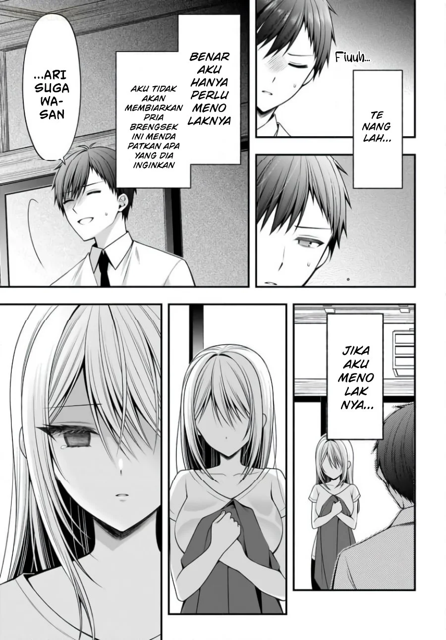 Kanojo wo Deresaseru Houhou wo, Shorai Kekon Suru Oredake ga Shitteiru Chapter 3 Gambar 16