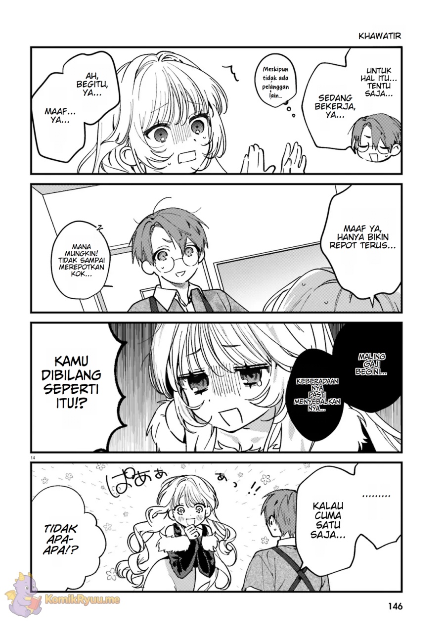 Karaoke de Utau Oneesan to Issyo Chapter 1 Gambar 15