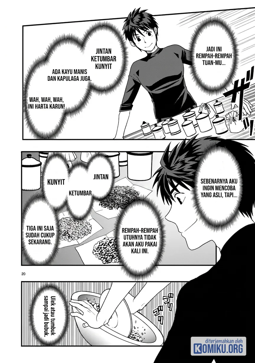 Kare wo Tabete Level Up! Chapter 1 Gambar 20