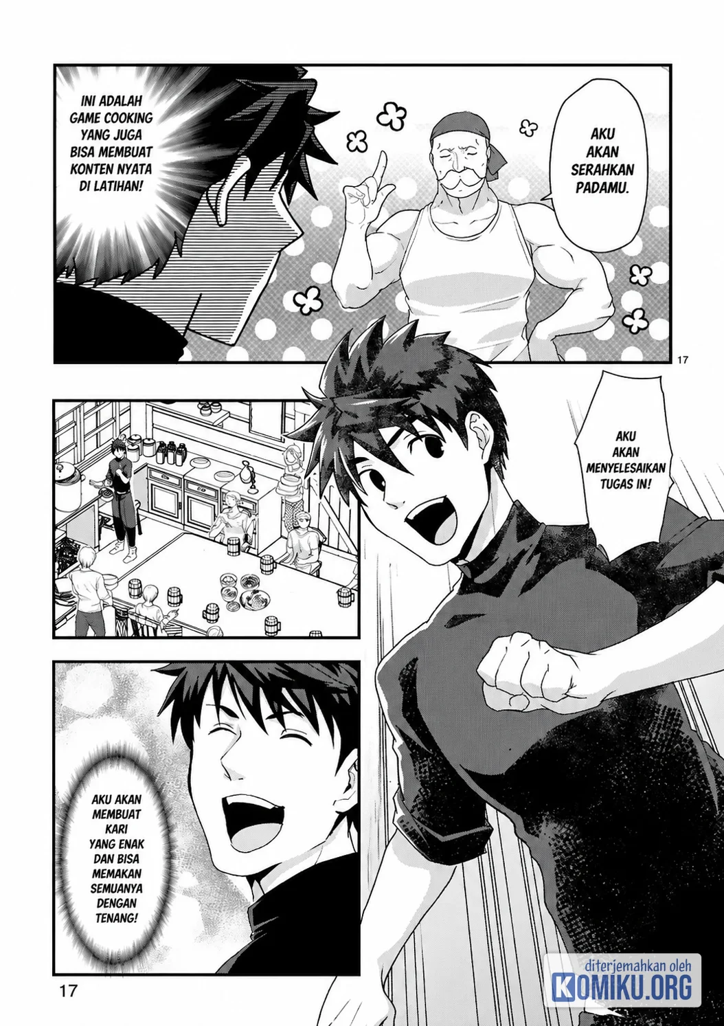 Kare wo Tabete Level Up! Chapter 2 Gambar 17