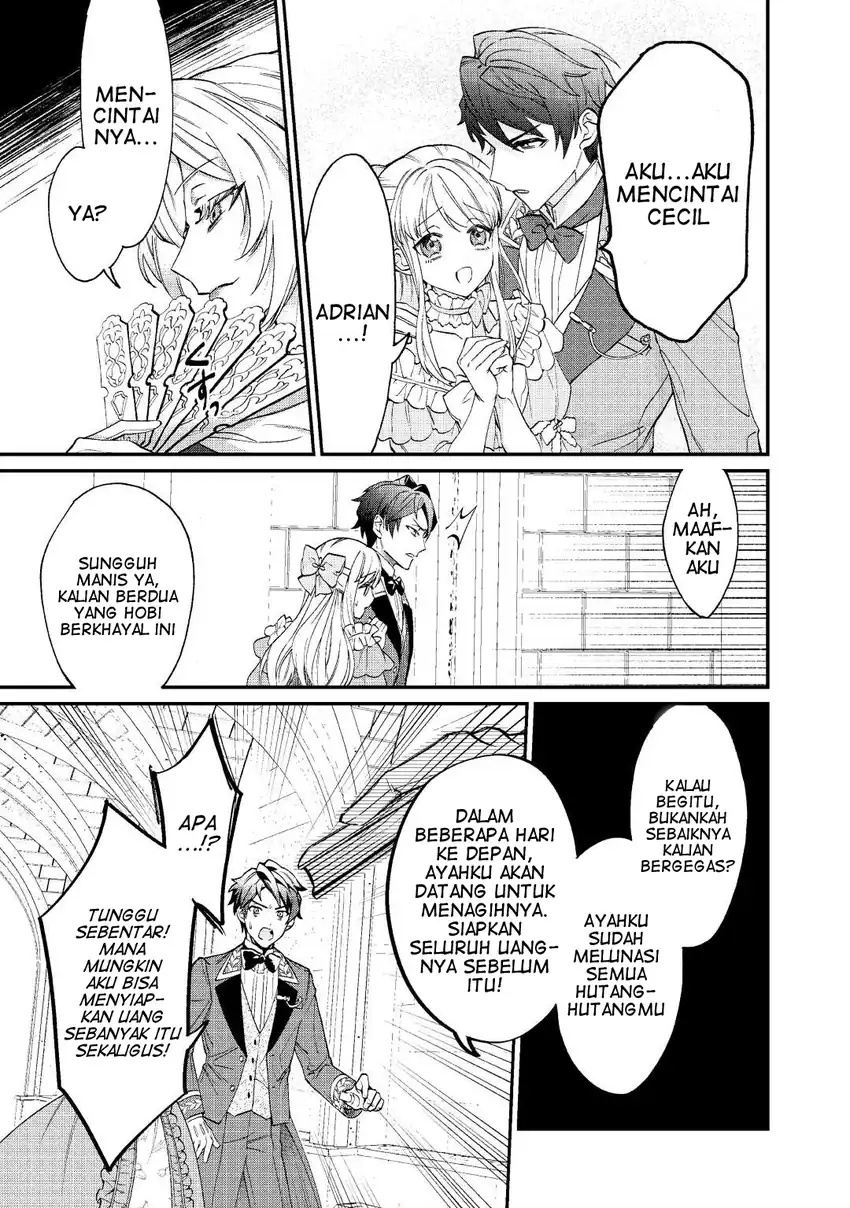 Karei ni Rien Shitemisemasu wa! Chapter 1 Gambar 23