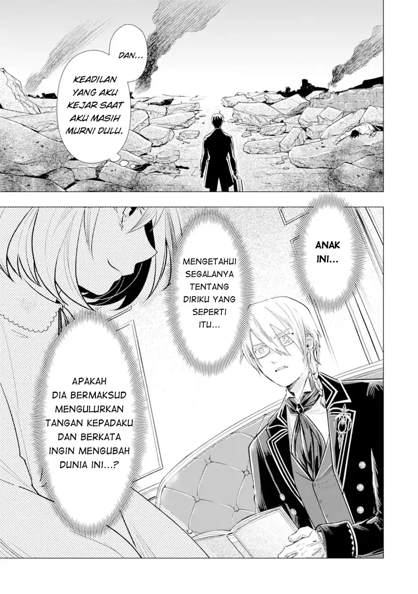 Kareinaru Akujo ni Naritai wa!: Aisare Tensei Shoujo wa, Tanoshii Nidome no Jinsei o Okurimasu Chapter 1 Gambar 42