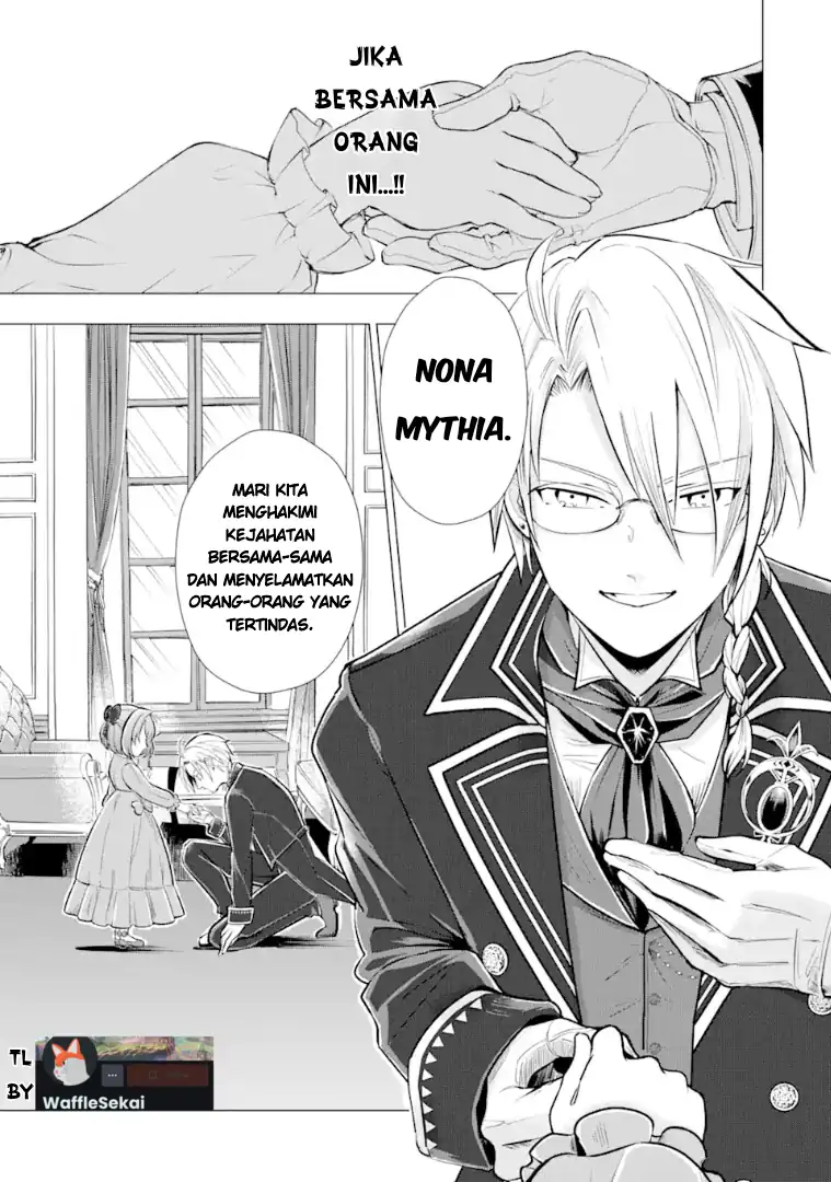 Kareinaru Akujo ni Naritai wa!: Aisare Tensei Shoujo wa, Tanoshii Nidome no Jinsei o Okurimasu Chapter 1 Gambar 44