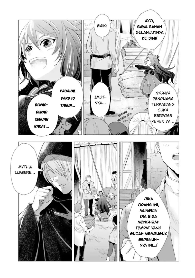 Kareinaru Akujo ni Naritai wa!: Aisare Tensei Shoujo wa, Tanoshii Nidome no Jinsei o Okurimasu Chapter 2 Gambar 36