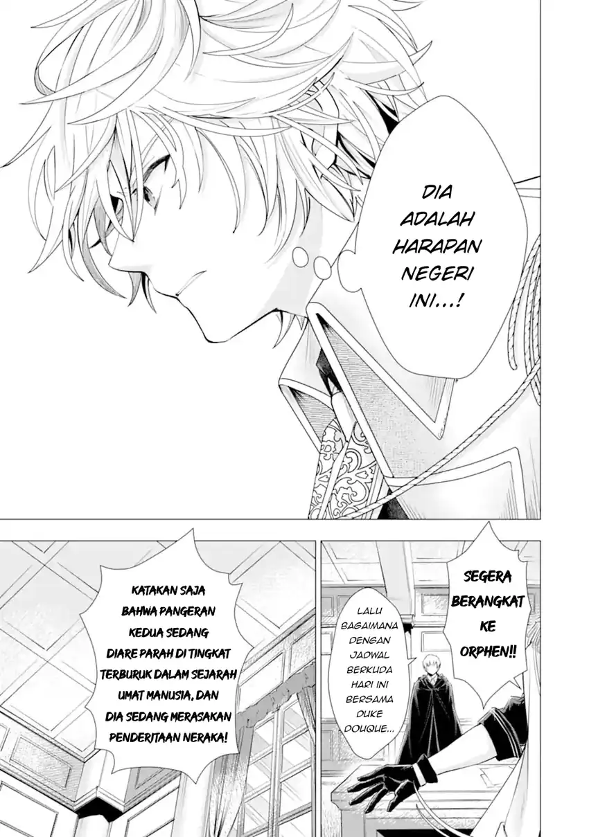 Kareinaru Akujo ni Naritai wa!: Aisare Tensei Shoujo wa, Tanoshii Nidome no Jinsei o Okurimasu Chapter 5 Gambar 39