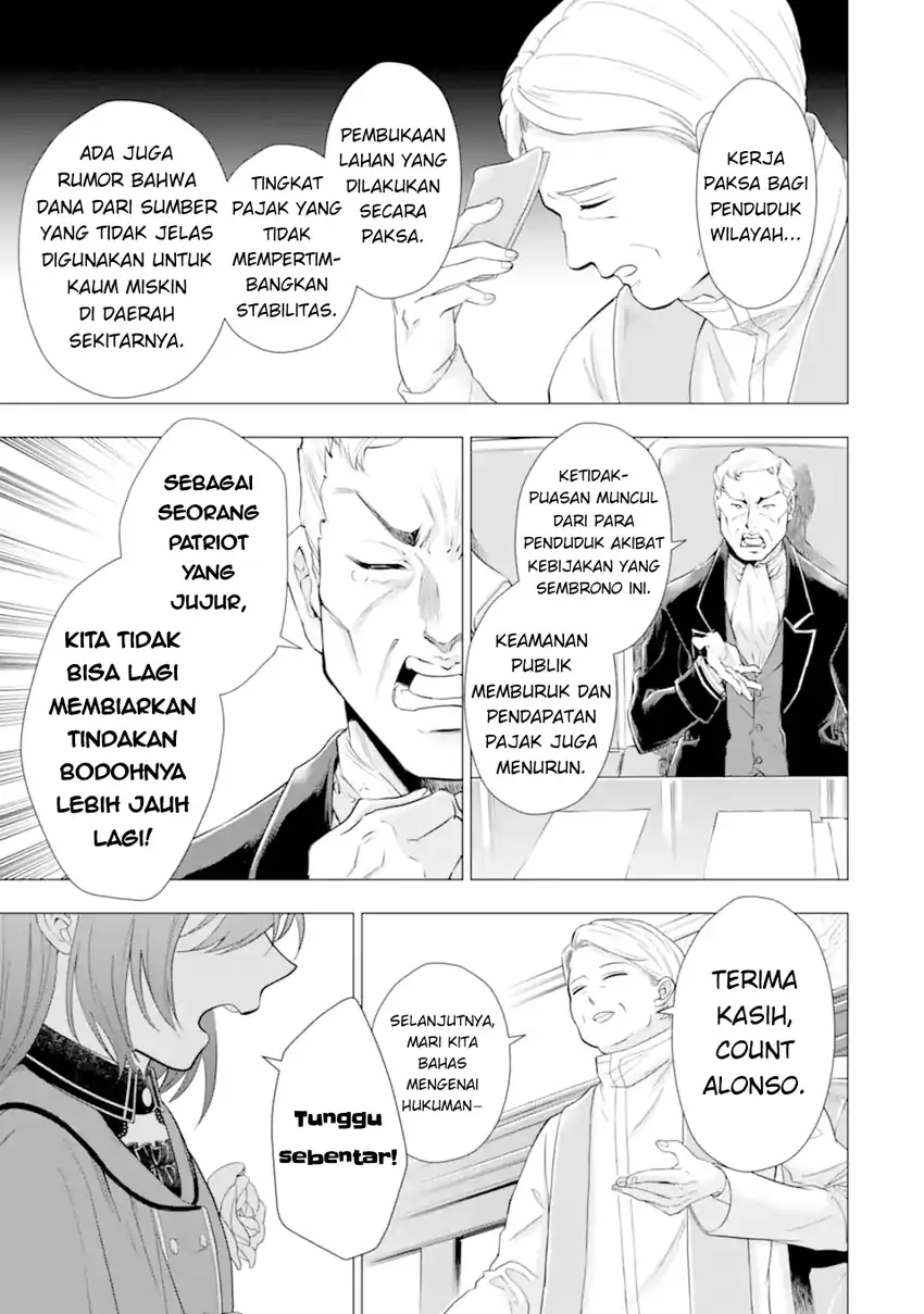 Kareinaru Akujo ni Naritai wa!: Aisare Tensei Shoujo wa, Tanoshii Nidome no Jinsei o Okurimasu Chapter 6 Gambar 19
