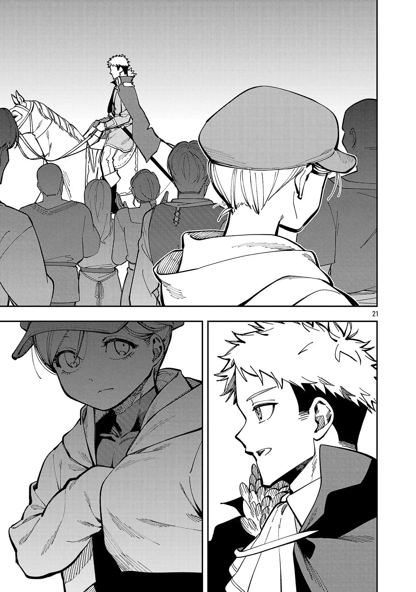 Katainaka no Ossan, Kensei ni Naru ~tada no inaka no kenjutsu shihan datta no ni, taisei shita deshi-tachi ga ore wo hottekurenai ken~ Chapter 38 Gambar 21