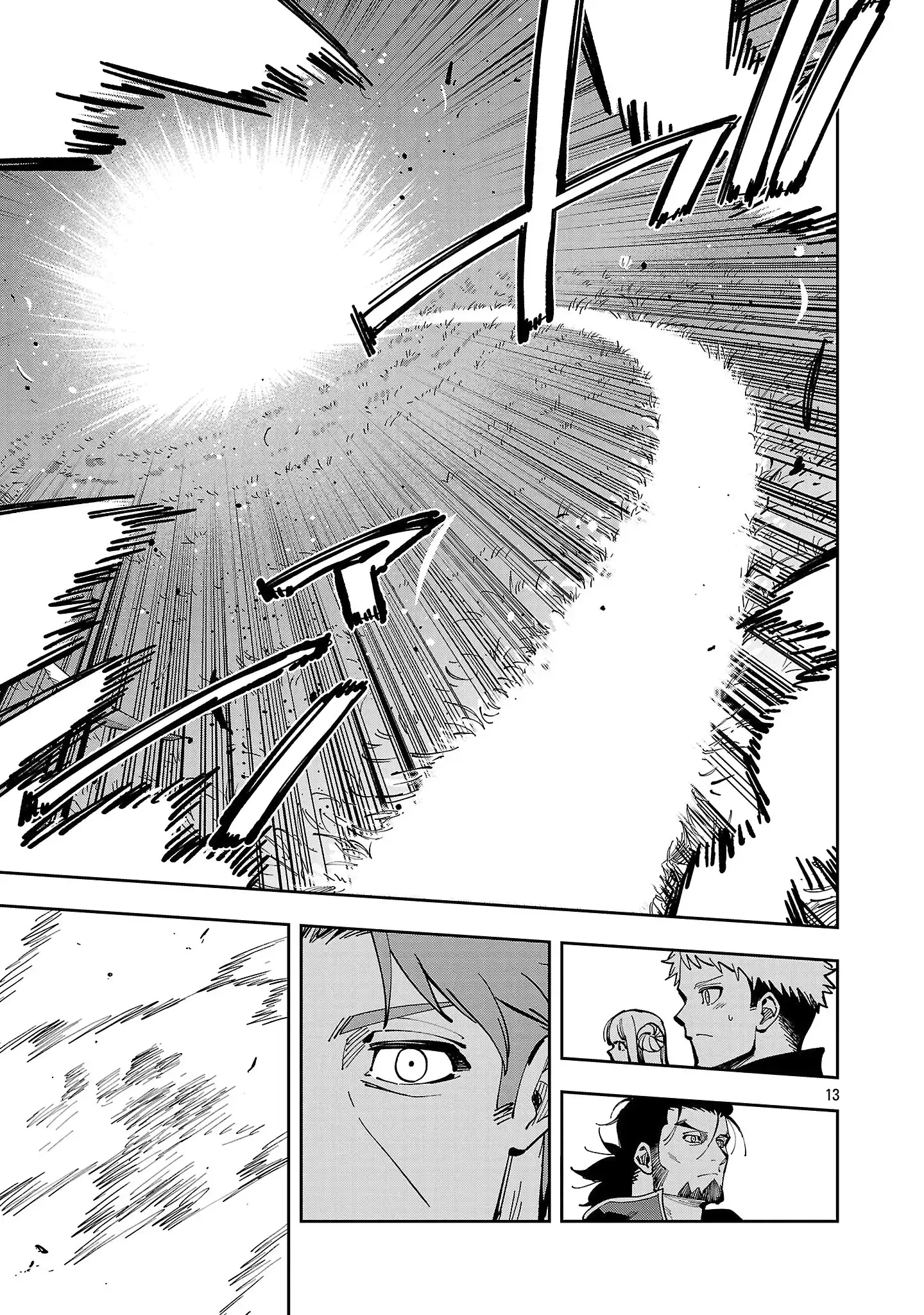 Katainaka no Ossan, Kensei ni Naru ~tada no inaka no kenjutsu shihan datta no ni, taisei shita deshi-tachi ga ore wo hottekurenai ken~ Chapter 39.2 Gambar 15
