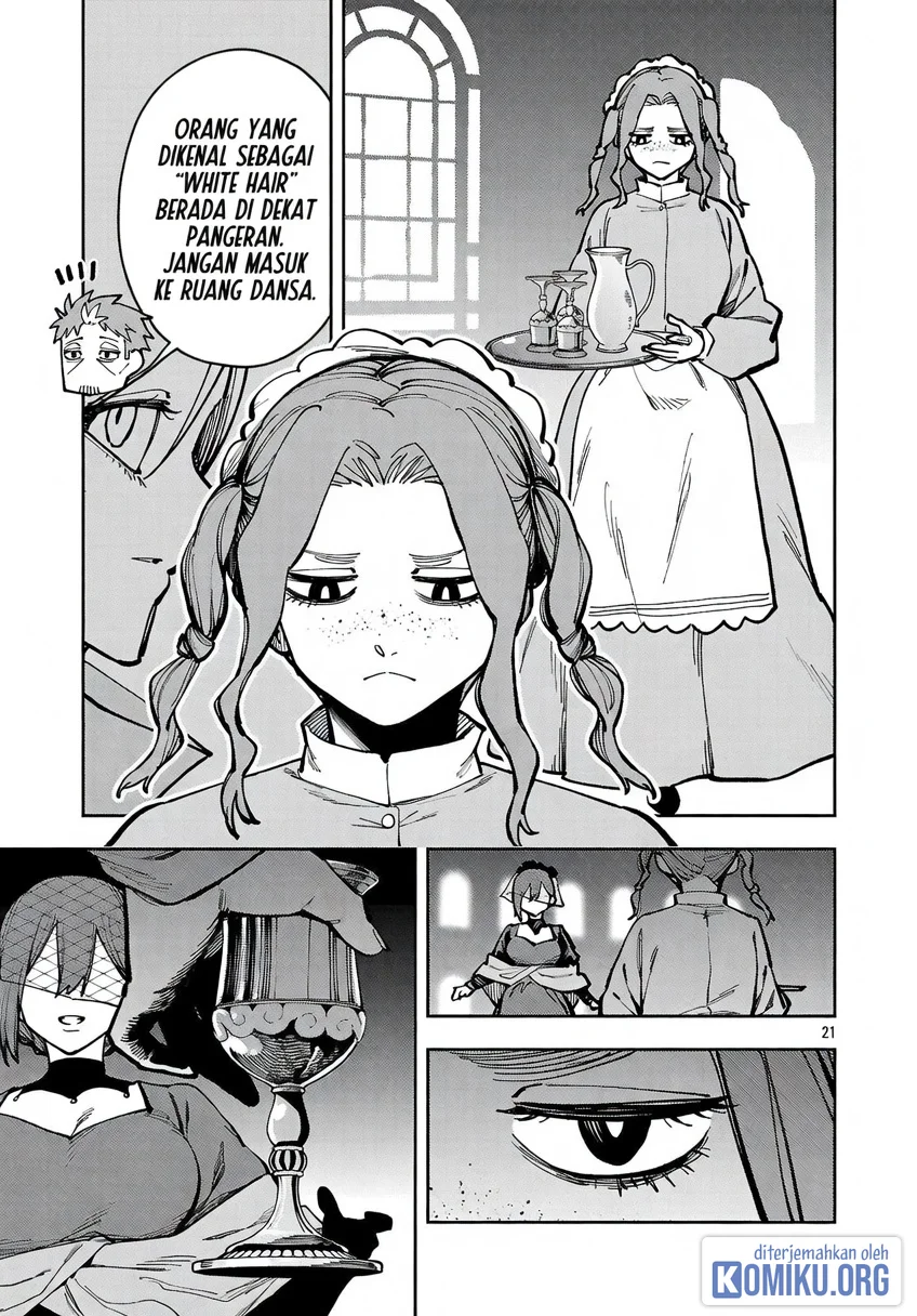Katainaka no Ossan, Kensei ni Naru ~tada no inaka no kenjutsu shihan datta no ni, taisei shita deshi-tachi ga ore wo hottekurenai ken~ Chapter 41 Gambar 24
