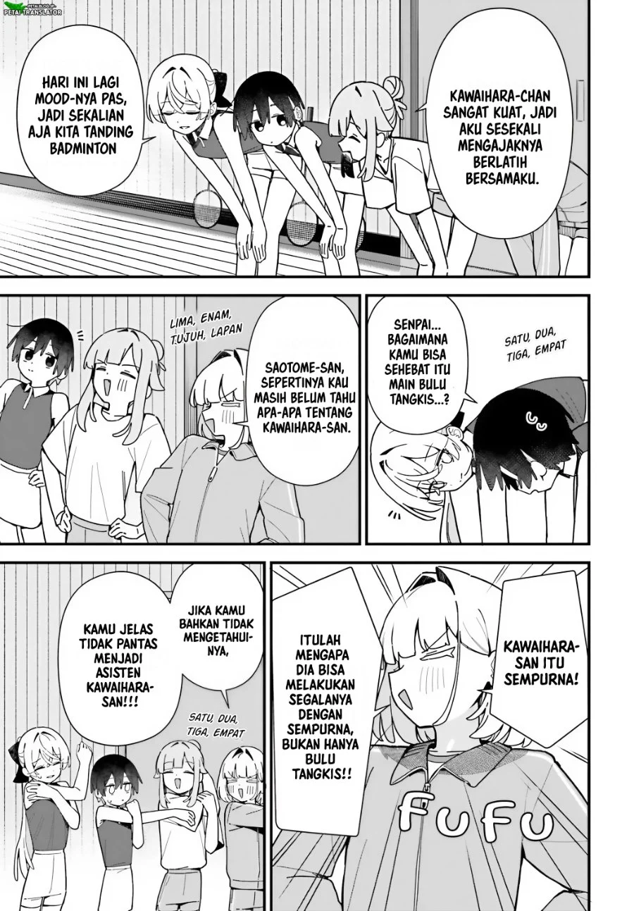 Kawaihara-senpai wa Kawaii (Saotome-kun) ga Suki! Chapter 7 Gambar 19