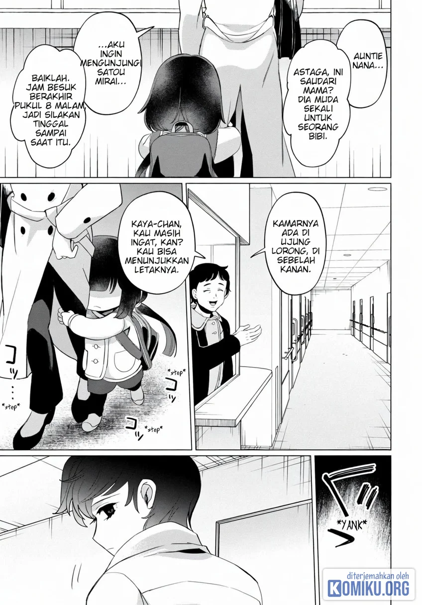 Kaya-chan wa Kowakunai Chapter 39 Gambar 13