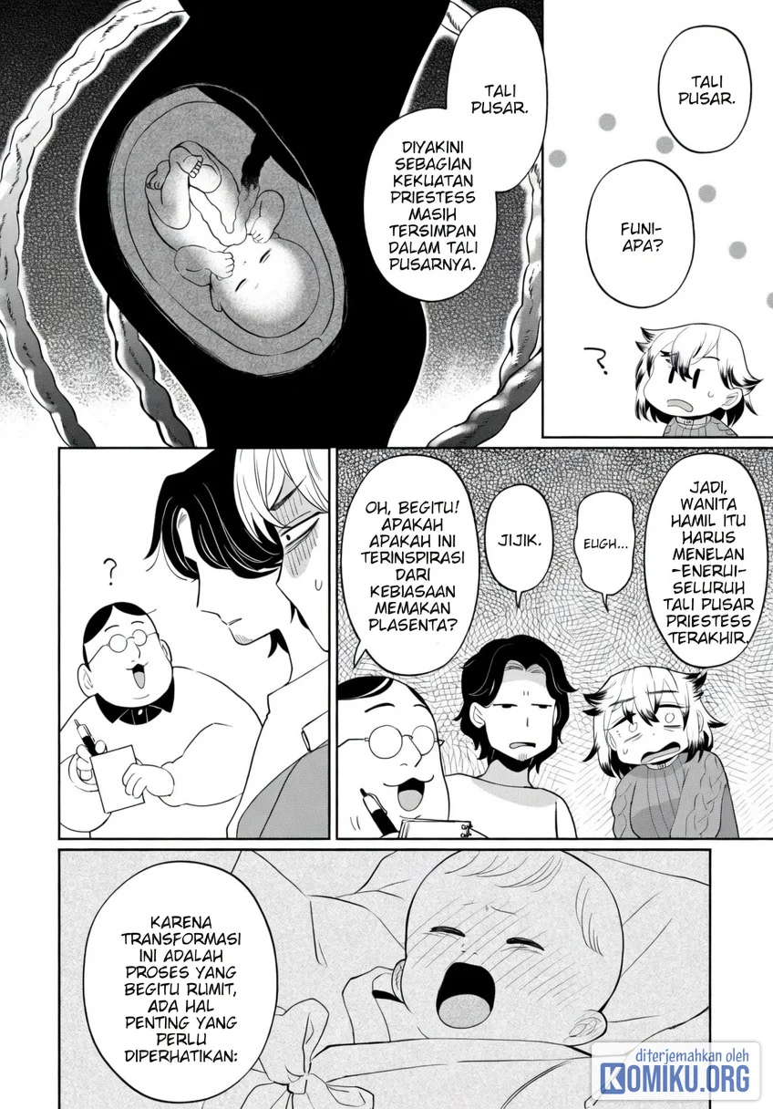 Kaya-chan wa Kowakunai Chapter 41 Gambar 12