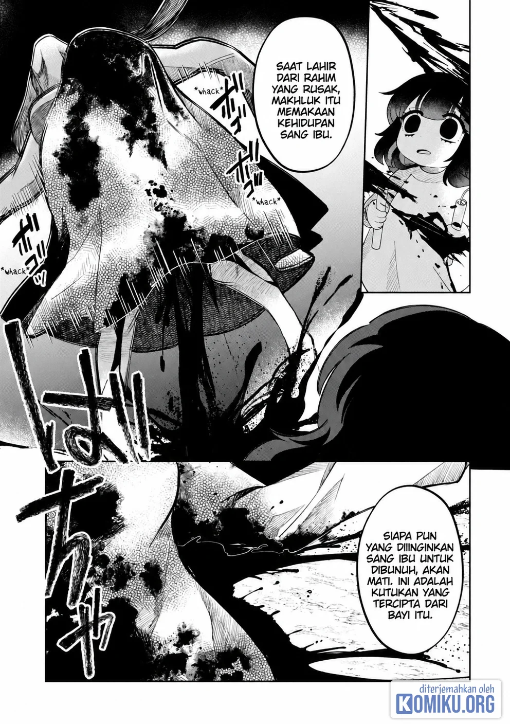 Kaya-chan wa Kowakunai Chapter 42 Gambar 13