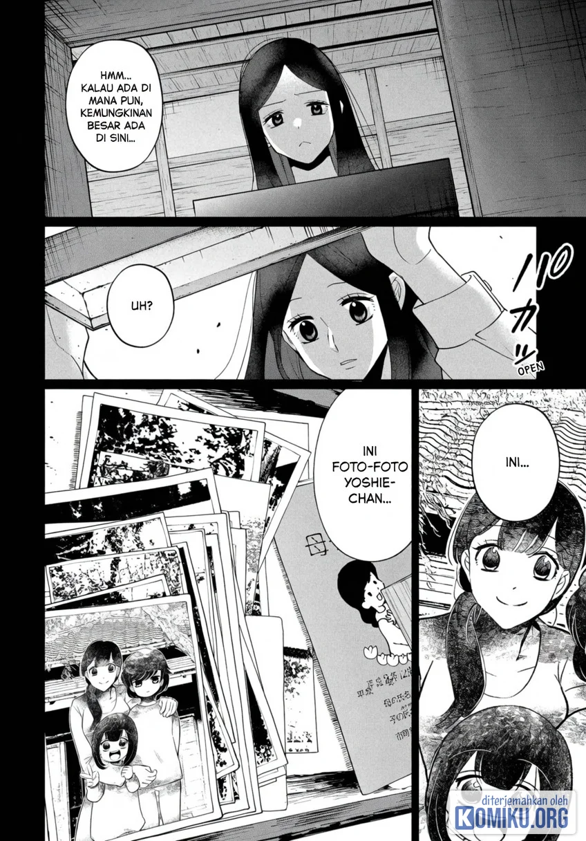 Kaya-chan wa Kowakunai Chapter 43 Gambar 18