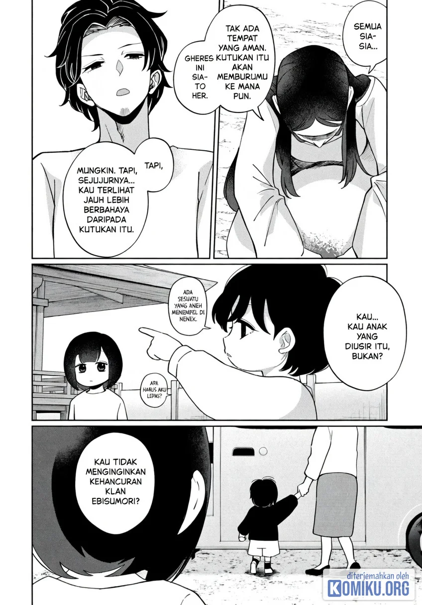 Kaya-chan wa Kowakunai Chapter 45 Gambar 18
