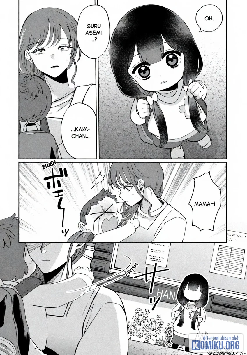 Kaya-chan wa Kowakunai Chapter 47 Gambar 12