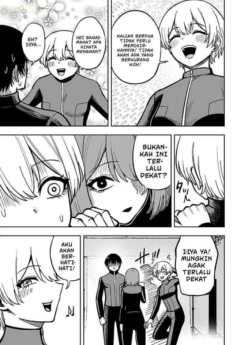 Keiken wo Sukiru ni suru Bannou na Nouryoku wo Te ni Irete, Saikyou no Tansaku-sha ni Narimashita ~JK to Issho ni Dungeon Tansaku de Nariagaru~ Chapter 12 Gambar 18