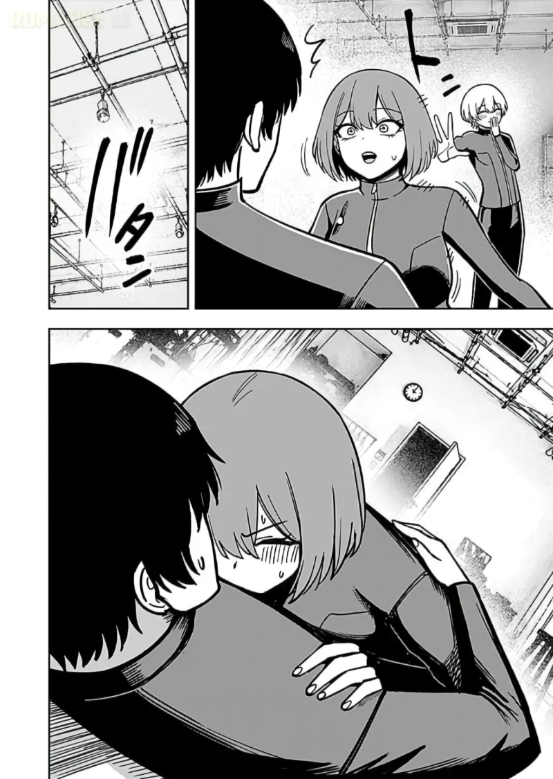 Keiken wo Sukiru ni suru Bannou na Nouryoku wo Te ni Irete, Saikyou no Tansaku-sha ni Narimashita ~JK to Issho ni Dungeon Tansaku de Nariagaru~ Chapter 12 Gambar 19