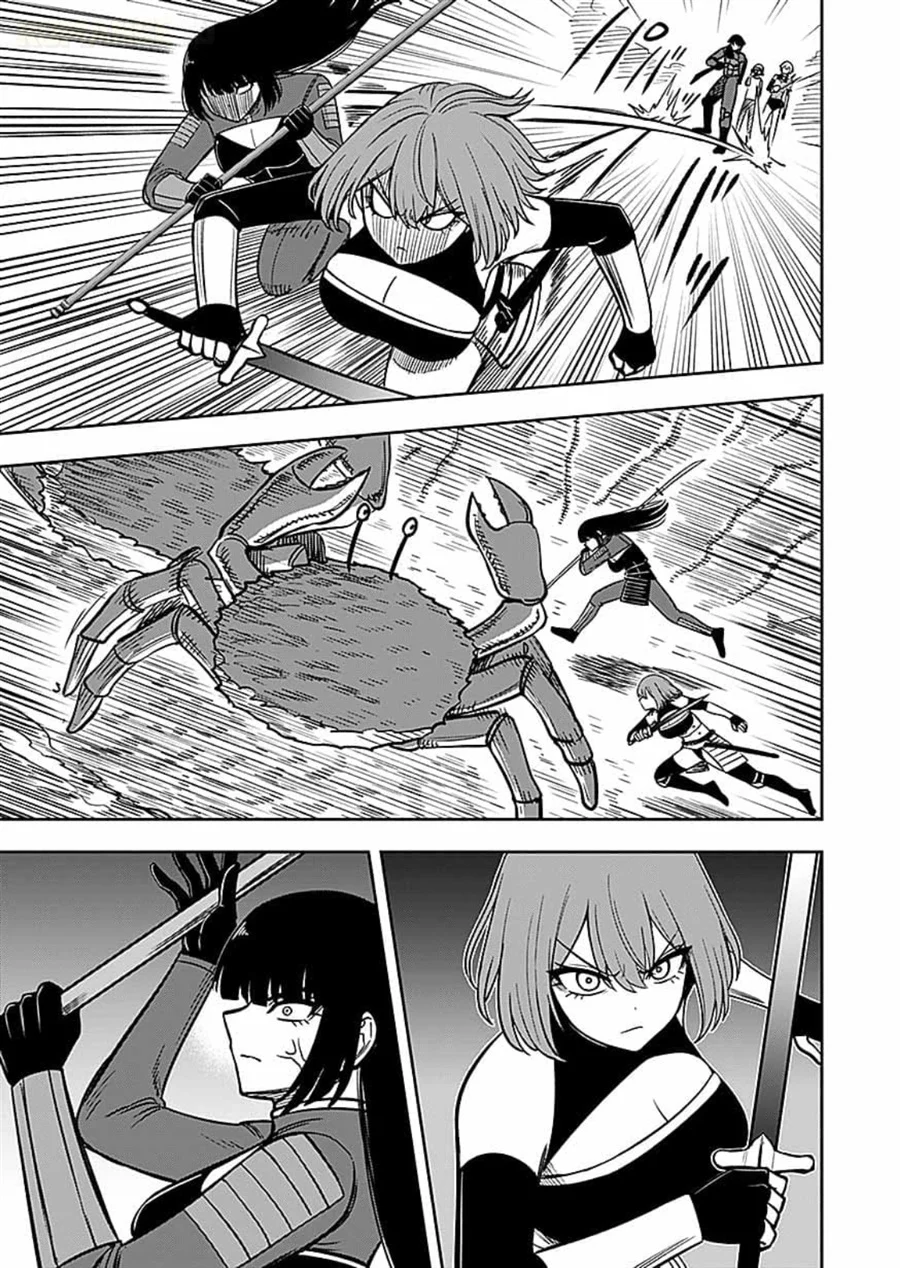 Keiken wo Sukiru ni suru Bannou na Nouryoku wo Te ni Irete, Saikyou no Tansaku-sha ni Narimashita ~JK to Issho ni Dungeon Tansaku de Nariagaru~ Chapter 14 Gambar 20