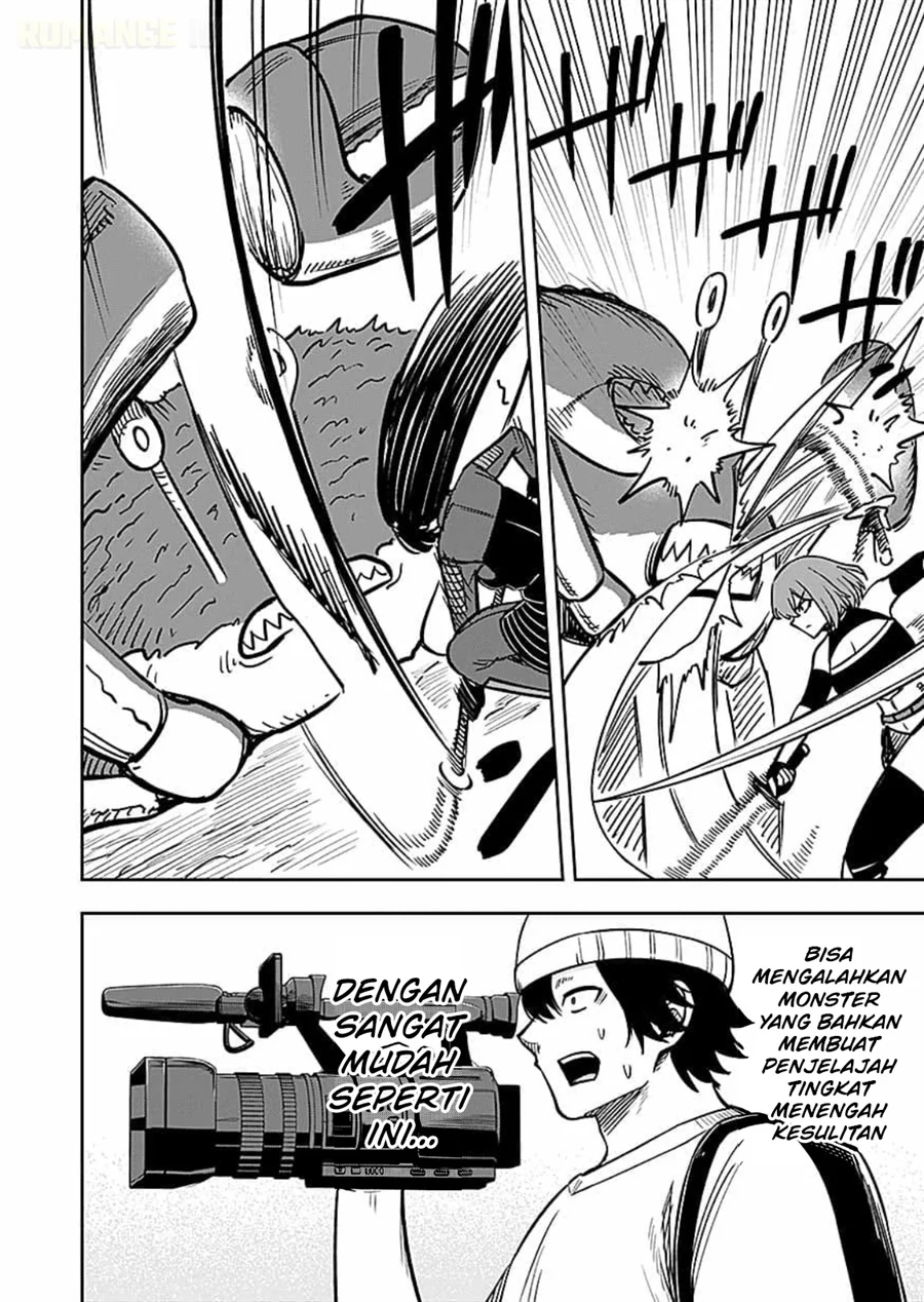 Keiken wo Sukiru ni suru Bannou na Nouryoku wo Te ni Irete, Saikyou no Tansaku-sha ni Narimashita ~JK to Issho ni Dungeon Tansaku de Nariagaru~ Chapter 14 Gambar 21