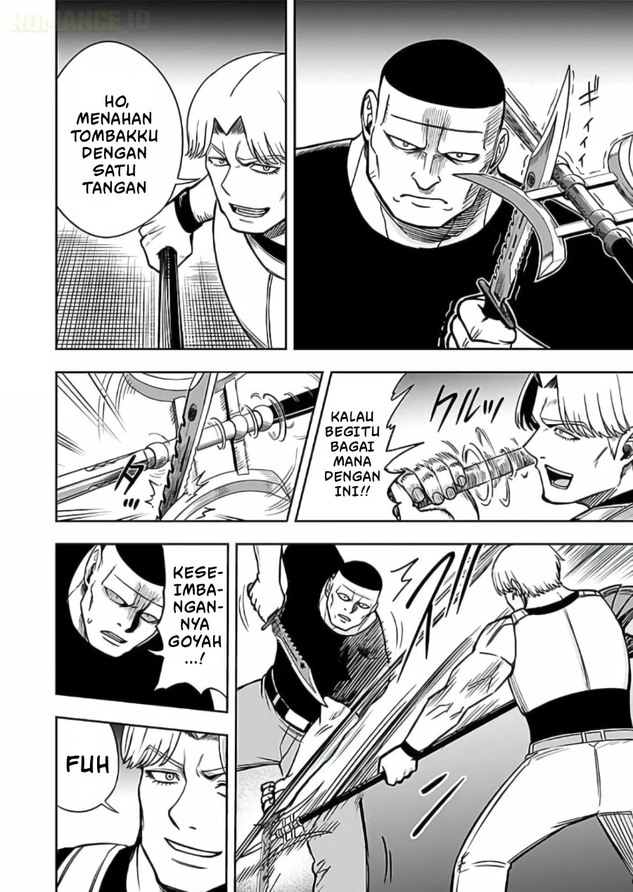 Keiken wo Sukiru ni suru Bannou na Nouryoku wo Te ni Irete, Saikyou no Tansaku-sha ni Narimashita ~JK to Issho ni Dungeon Tansaku de Nariagaru~ Chapter 15 Gambar 19