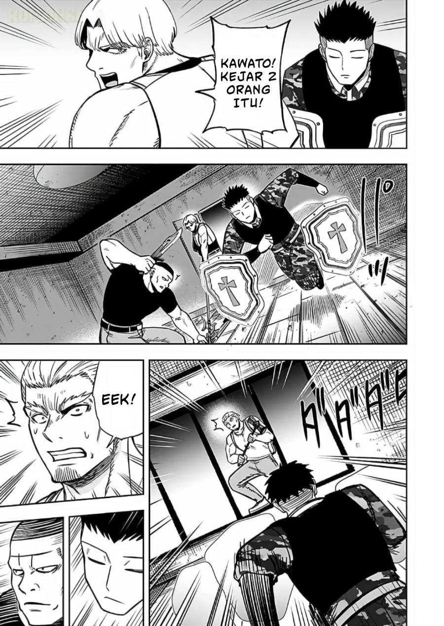 Keiken wo Sukiru ni suru Bannou na Nouryoku wo Te ni Irete, Saikyou no Tansaku-sha ni Narimashita ~JK to Issho ni Dungeon Tansaku de Nariagaru~ Chapter 15 Gambar 20
