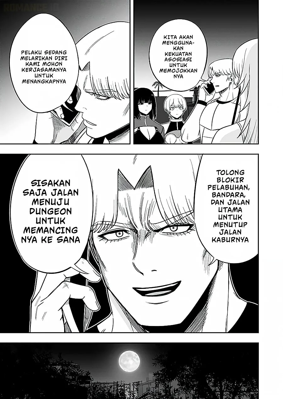 Keiken wo Sukiru ni suru Bannou na Nouryoku wo Te ni Irete, Saikyou no Tansaku-sha ni Narimashita ~JK to Issho ni Dungeon Tansaku de Nariagaru~ Chapter 16 Gambar 18