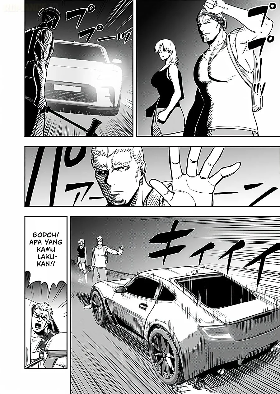 Keiken wo Sukiru ni suru Bannou na Nouryoku wo Te ni Irete, Saikyou no Tansaku-sha ni Narimashita ~JK to Issho ni Dungeon Tansaku de Nariagaru~ Chapter 16 Gambar 19