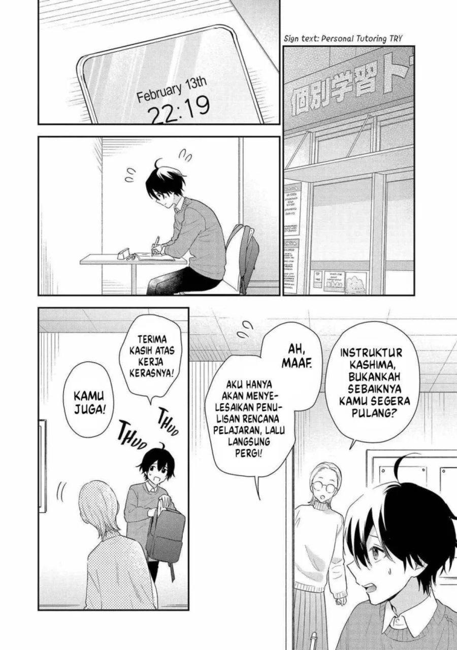 Keiken Zumi na Kimi to, Keikein Zero na Ore ga, Otsukiai Suru Hanashi Chapter 42 Gambar 23