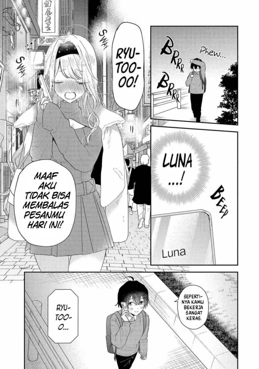 Keiken Zumi na Kimi to, Keikein Zero na Ore ga, Otsukiai Suru Hanashi Chapter 42 Gambar 24